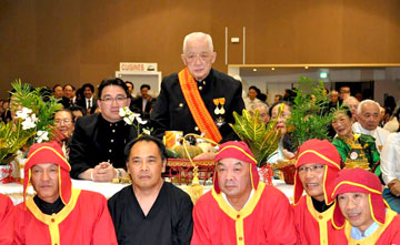 The Passing Of Prince Sauryavong Savang, The Youngest And Last Child Of King Sisavanbg Vatthana